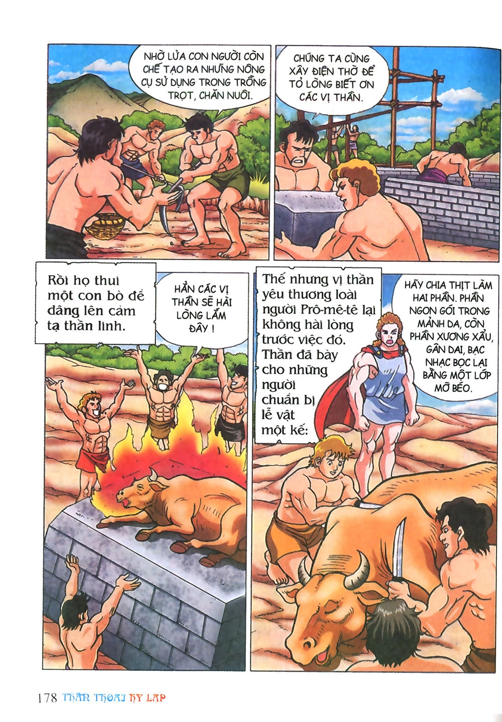 Thần Thoại Hy Lạp Chapter 5 - 16