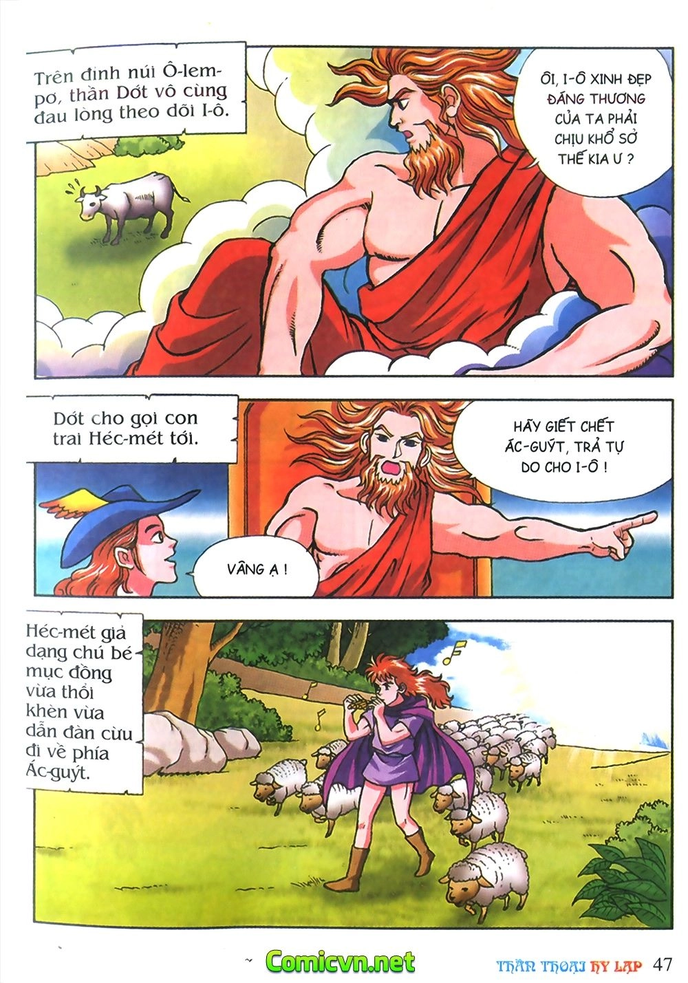 Thần Thoại Hy Lạp Chapter 8 - 15