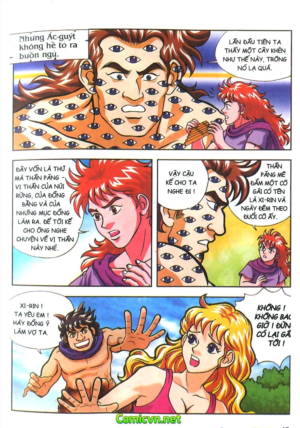 Thần Thoại Hy Lạp Chapter 8 - 17