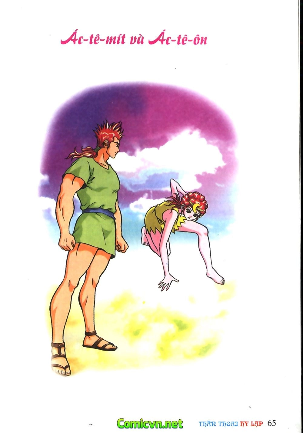 Thần Thoại Hy Lạp Chapter 9 - 1