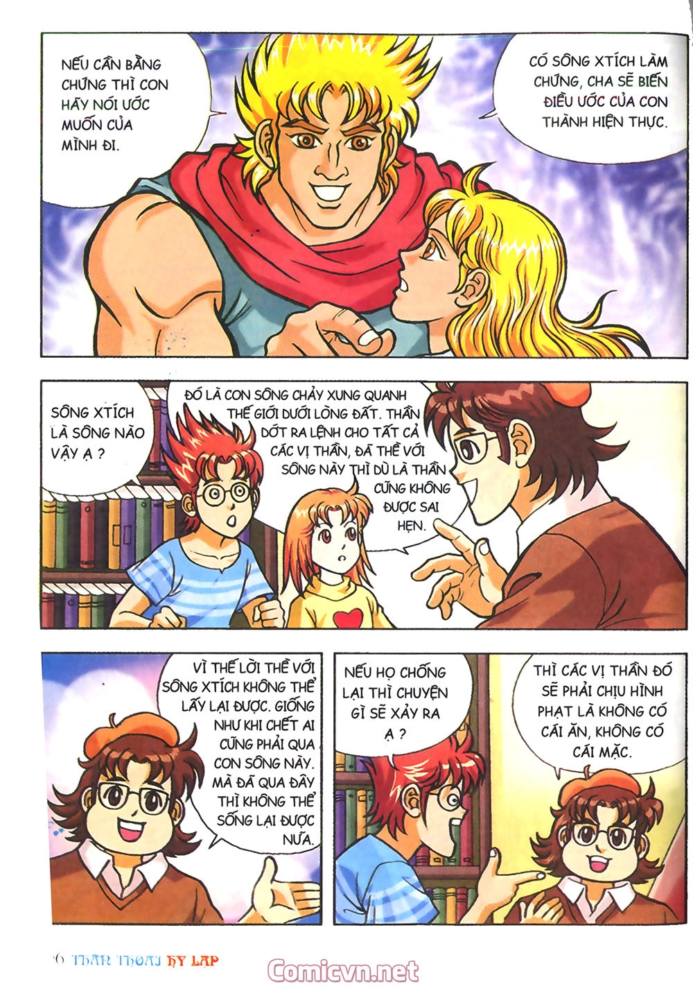 Thần Thoại Hy Lạp Chapter 11 - 10