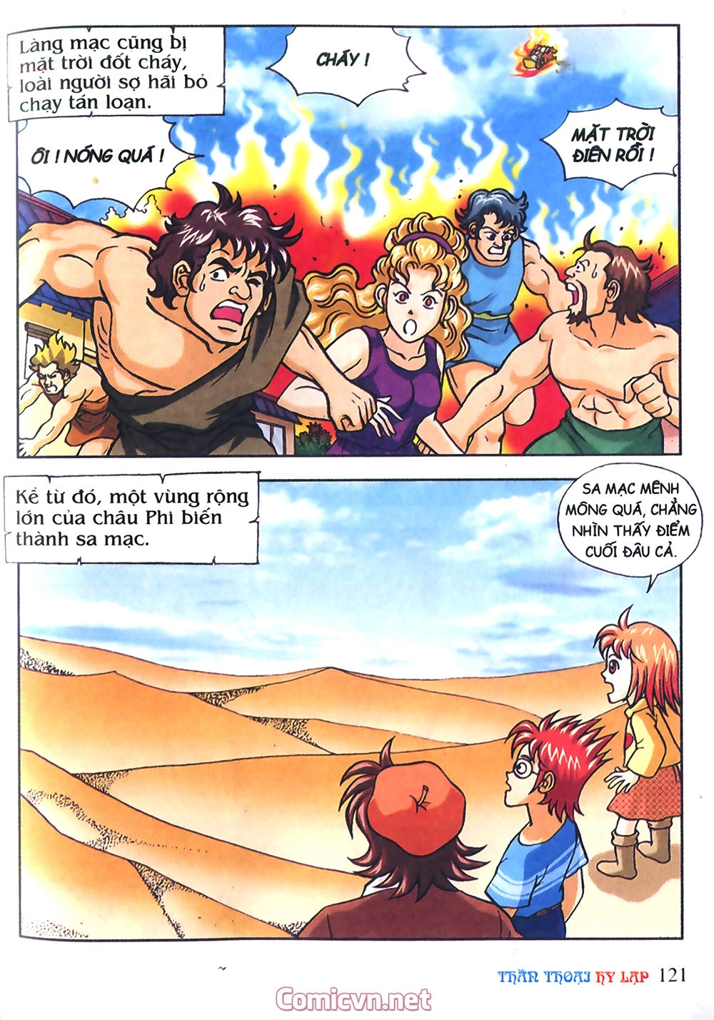 Thần Thoại Hy Lạp Chapter 11 - 25