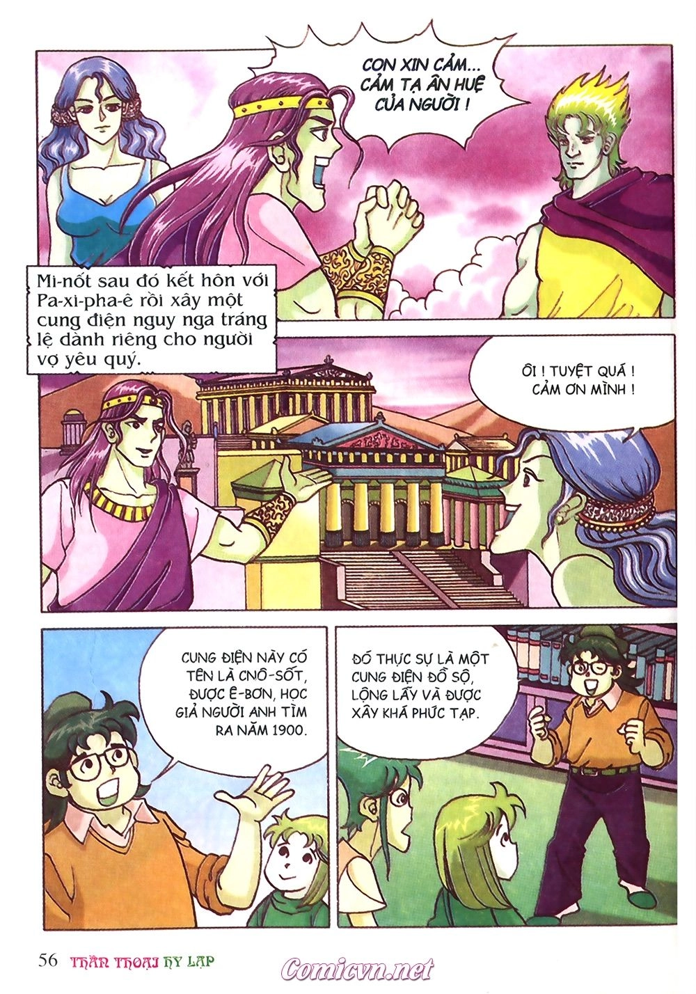 Thần Thoại Hy Lạp Chapter 15 - 5