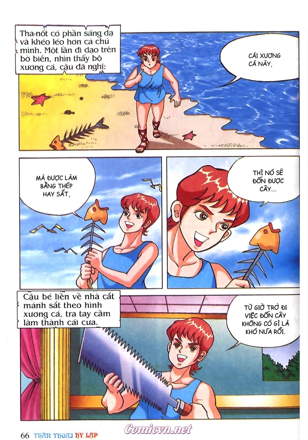 Thần Thoại Hy Lạp Chapter 15 - 15