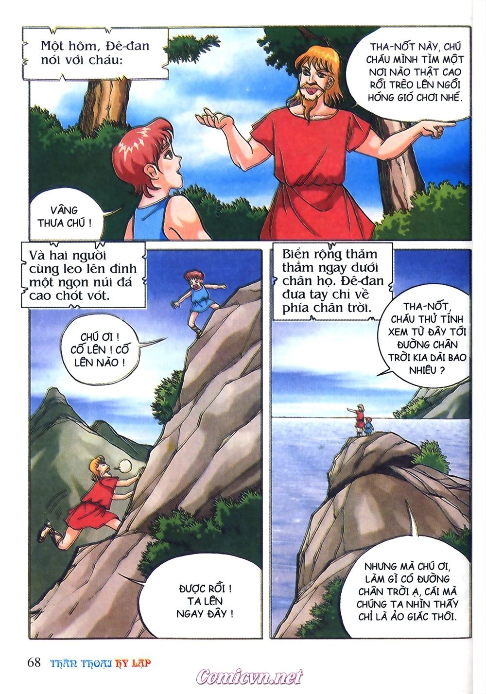 Thần Thoại Hy Lạp Chapter 15 - 17