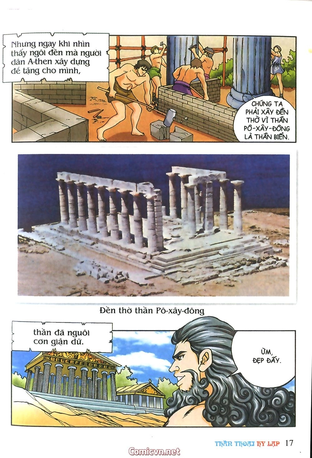 Thần Thoại Hy Lạp Chapter 18 - 16