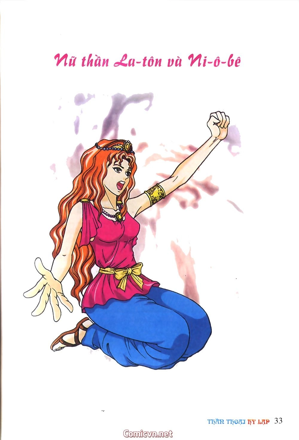 Thần Thoại Hy Lạp Chapter 19 - 1