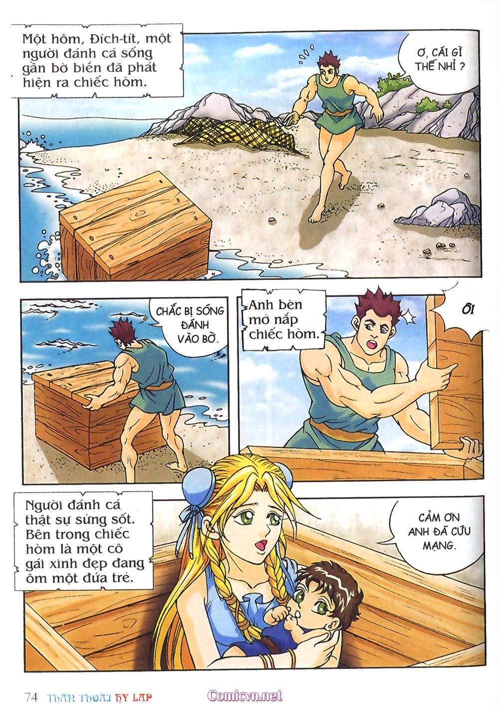 Thần Thoại Hy Lạp Chapter 20 - 15