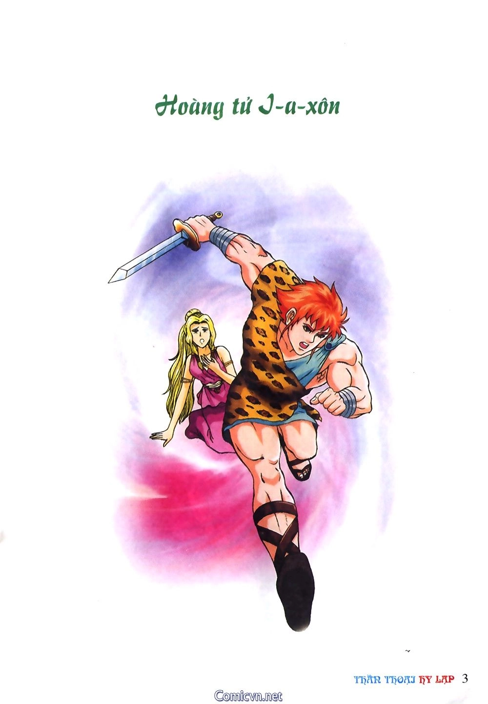 Thần Thoại Hy Lạp Chapter 23 - 1