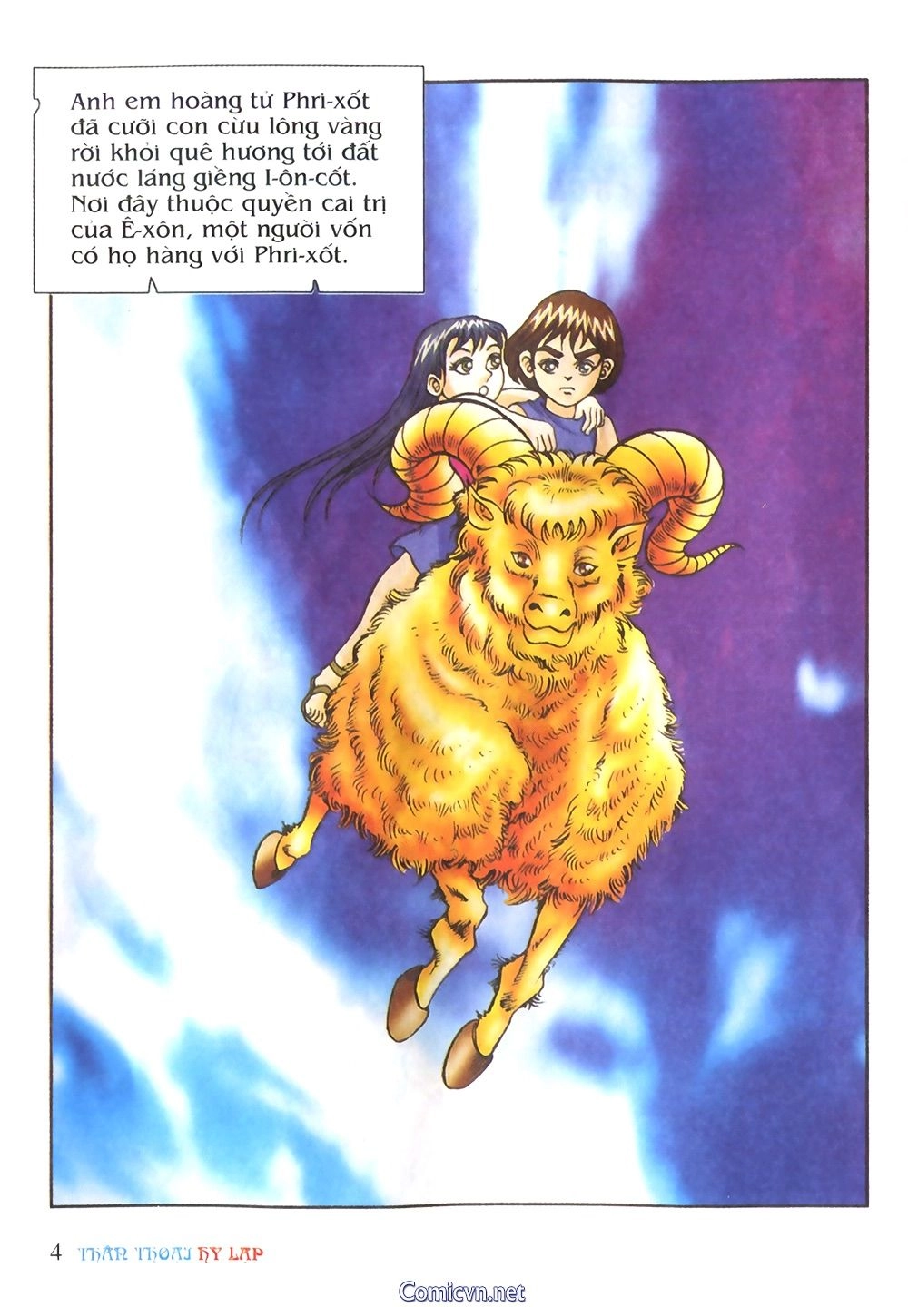 Thần Thoại Hy Lạp Chapter 23 - 2