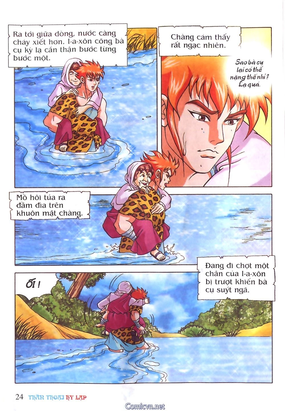 Thần Thoại Hy Lạp Chapter 23 - 22