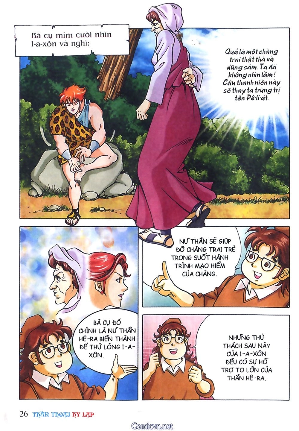 Thần Thoại Hy Lạp Chapter 23 - 24