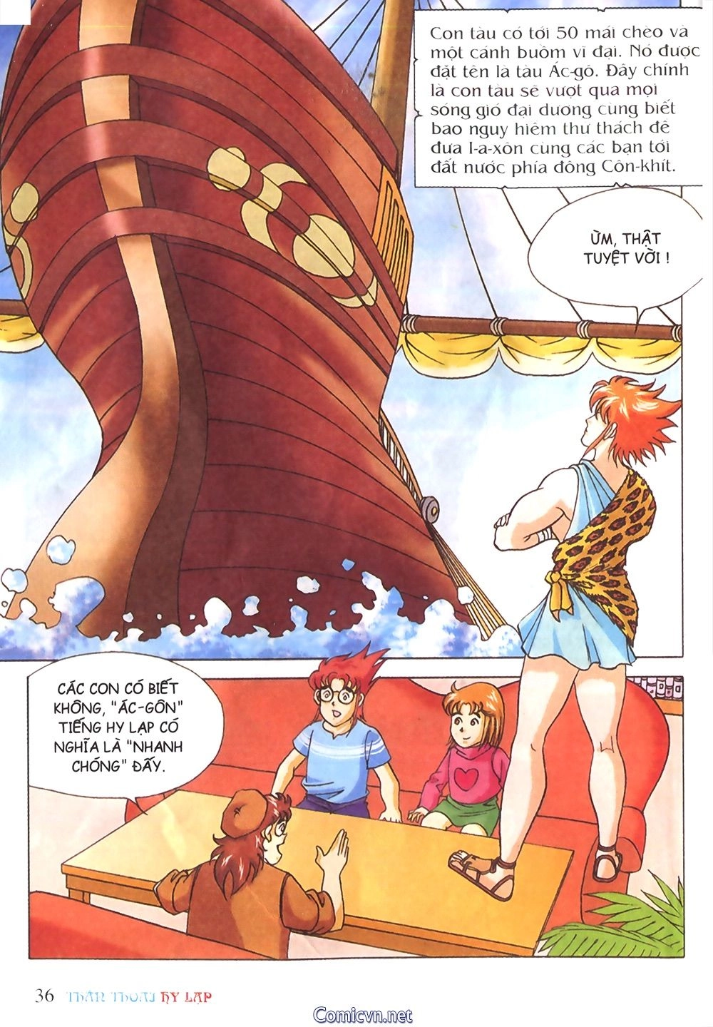 Thần Thoại Hy Lạp Chapter 23 - 33