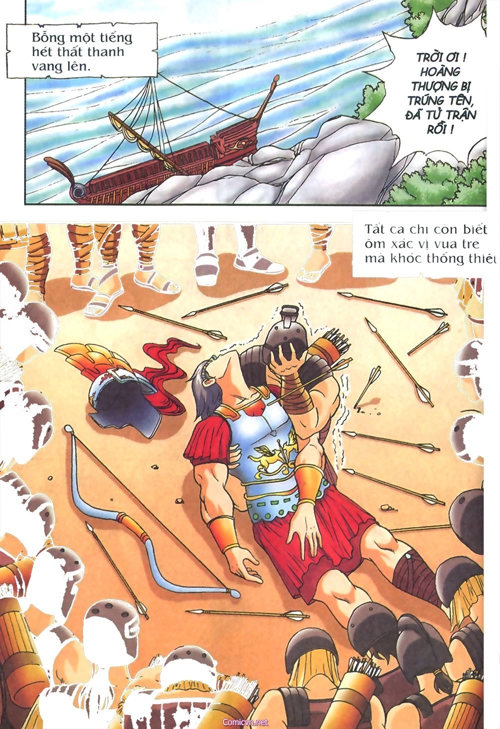 Thần Thoại Hy Lạp Chapter 24 - 12