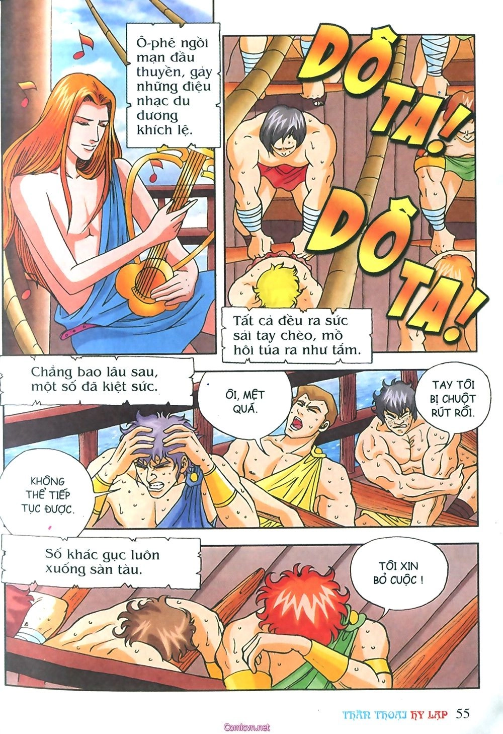 Thần Thoại Hy Lạp Chapter 24 - 15