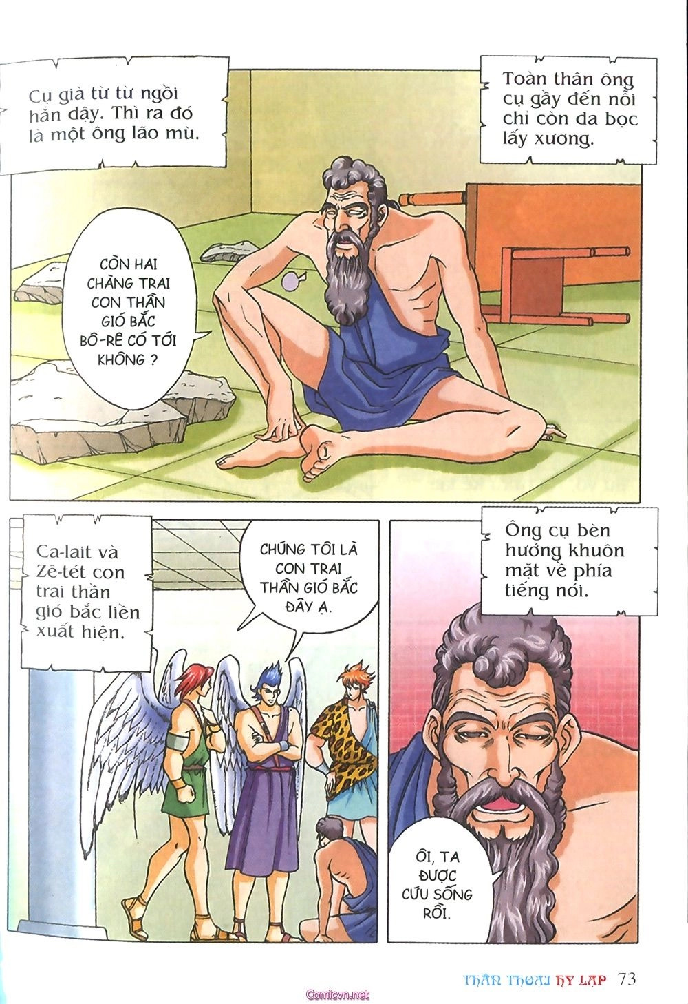 Thần Thoại Hy Lạp Chapter 24 - 33