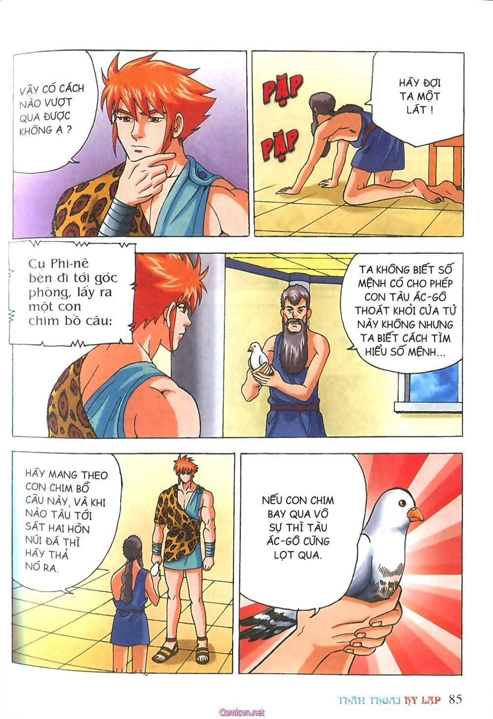 Thần Thoại Hy Lạp Chapter 24 - 45