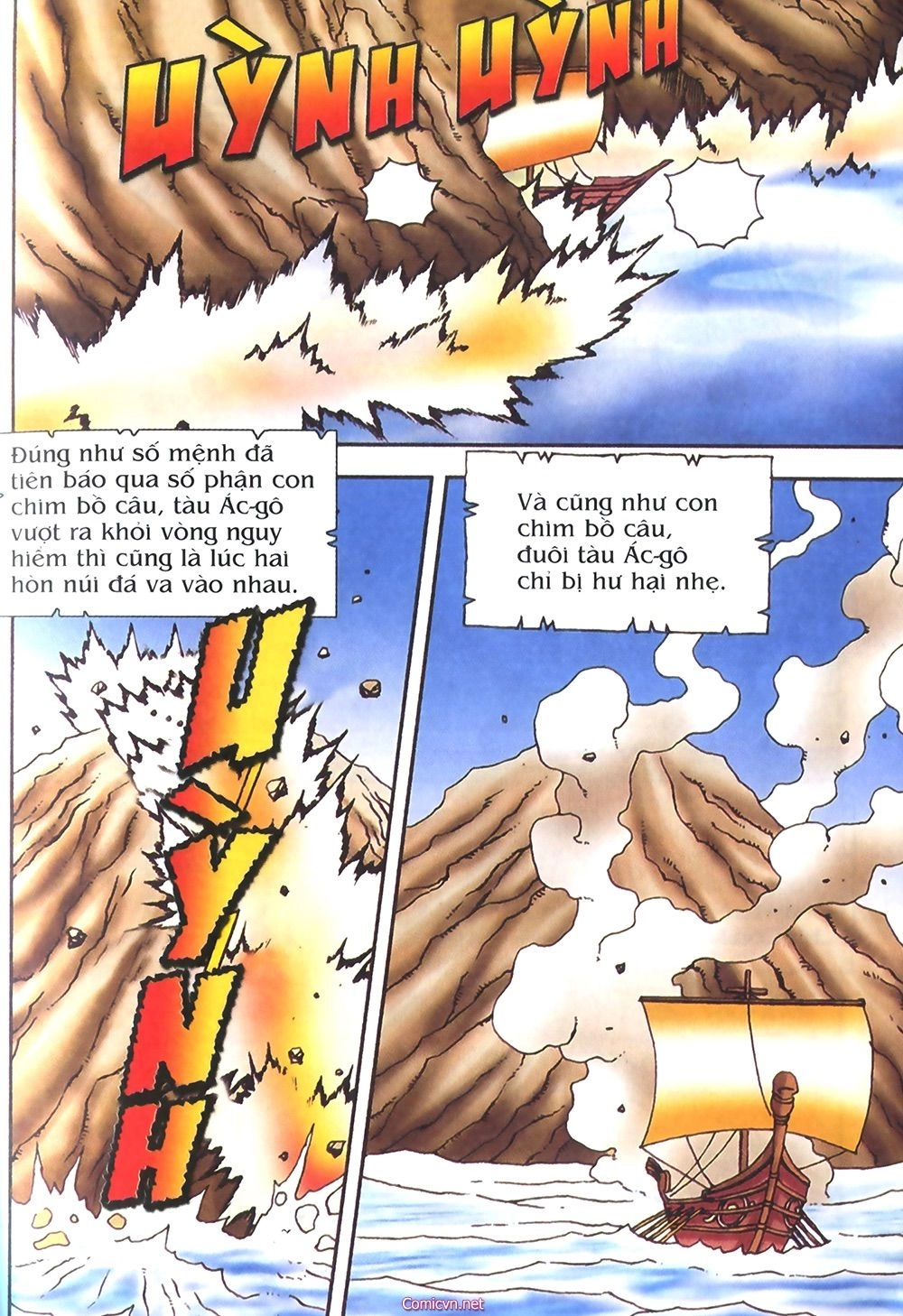 Thần Thoại Hy Lạp Chapter 24 - 51