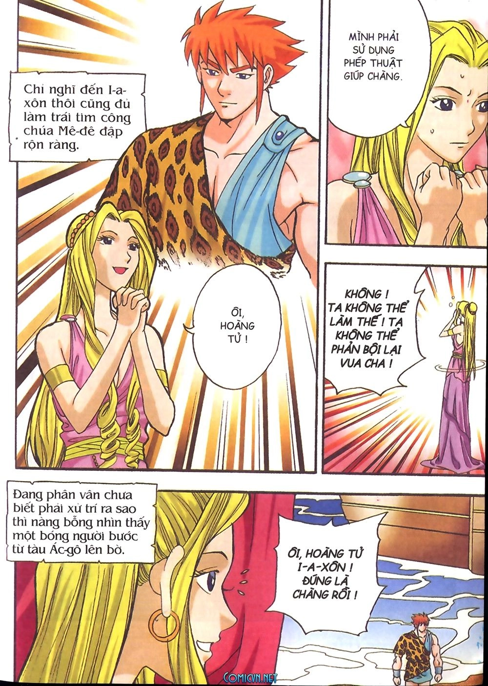 Thần Thoại Hy Lạp Chapter 25 - 11