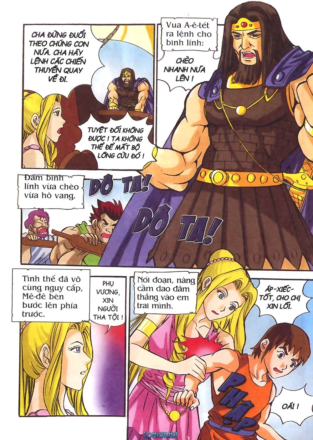 Thần Thoại Hy Lạp Chapter 25 - 41