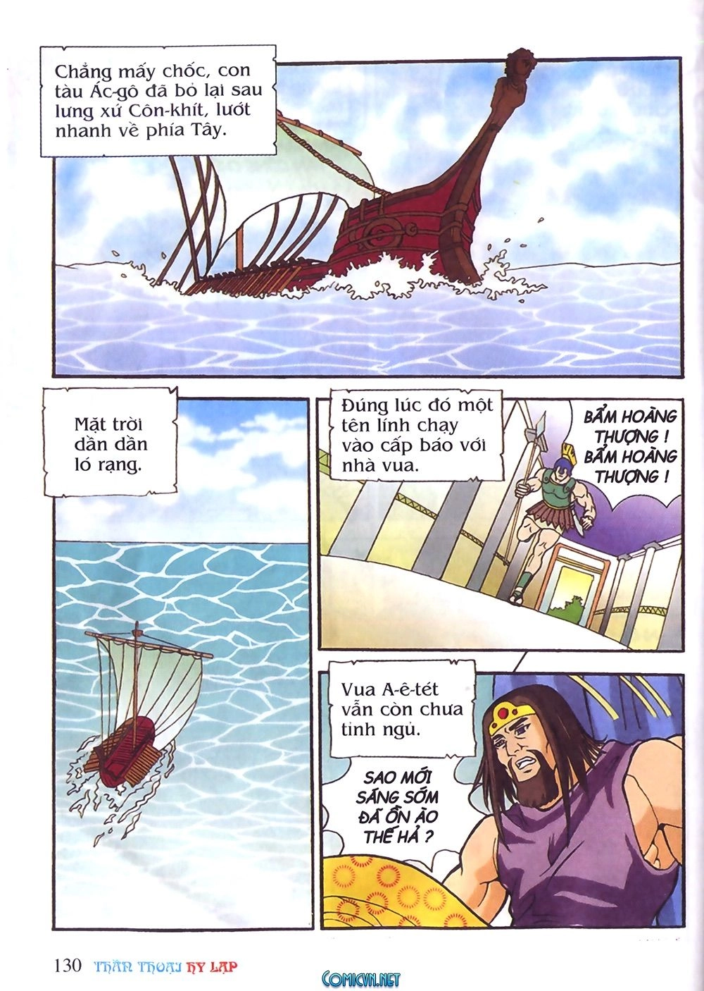 Thần Thoại Hy Lạp Chapter 26 - 36