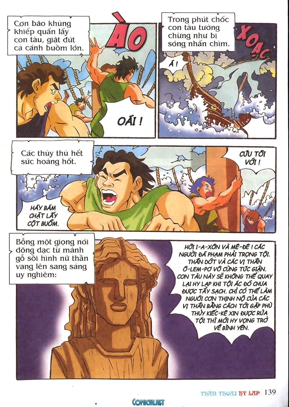 Thần Thoại Hy Lạp Chapter 26 - 45