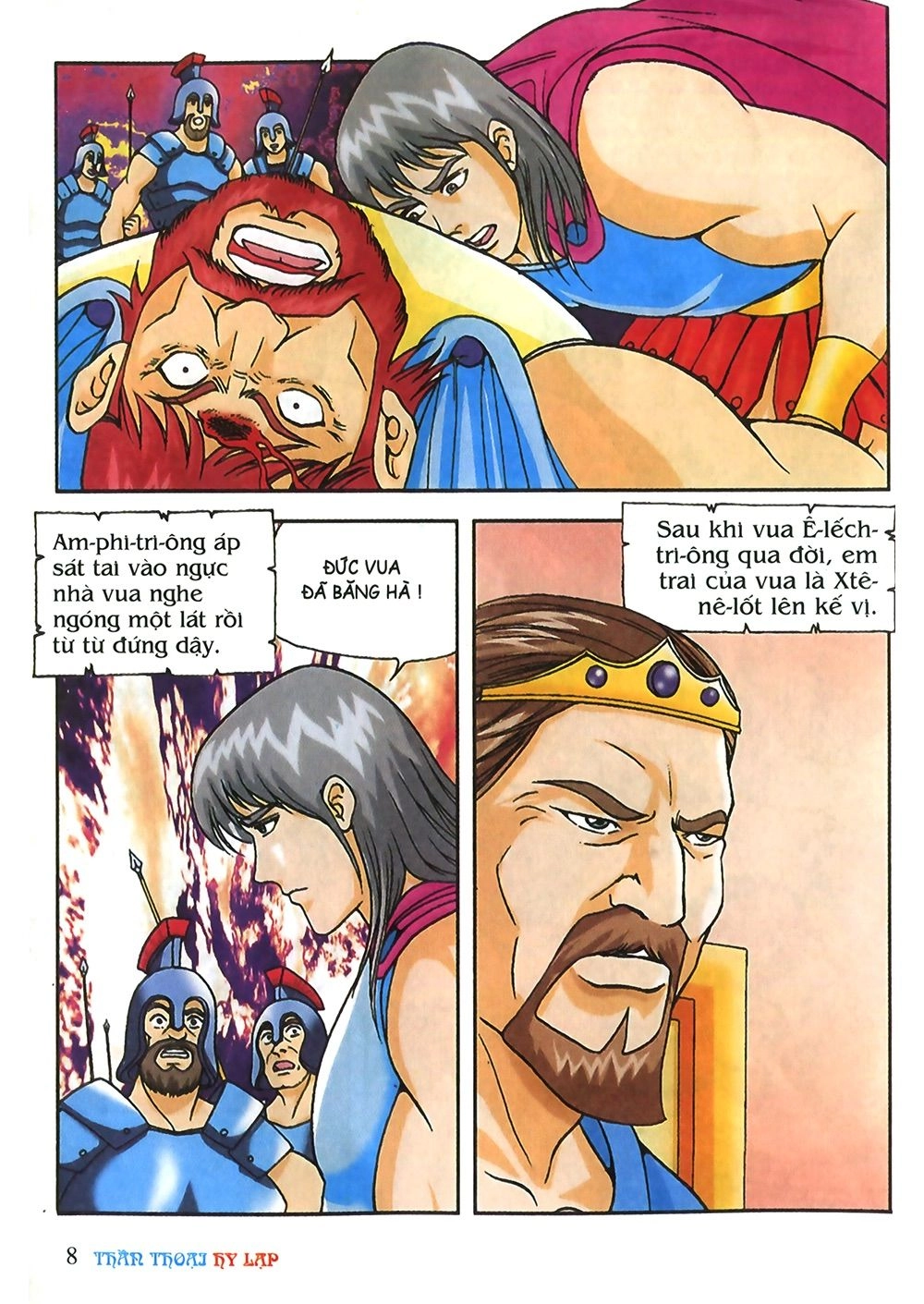 Thần Thoại Hy Lạp Chapter 28 - 7