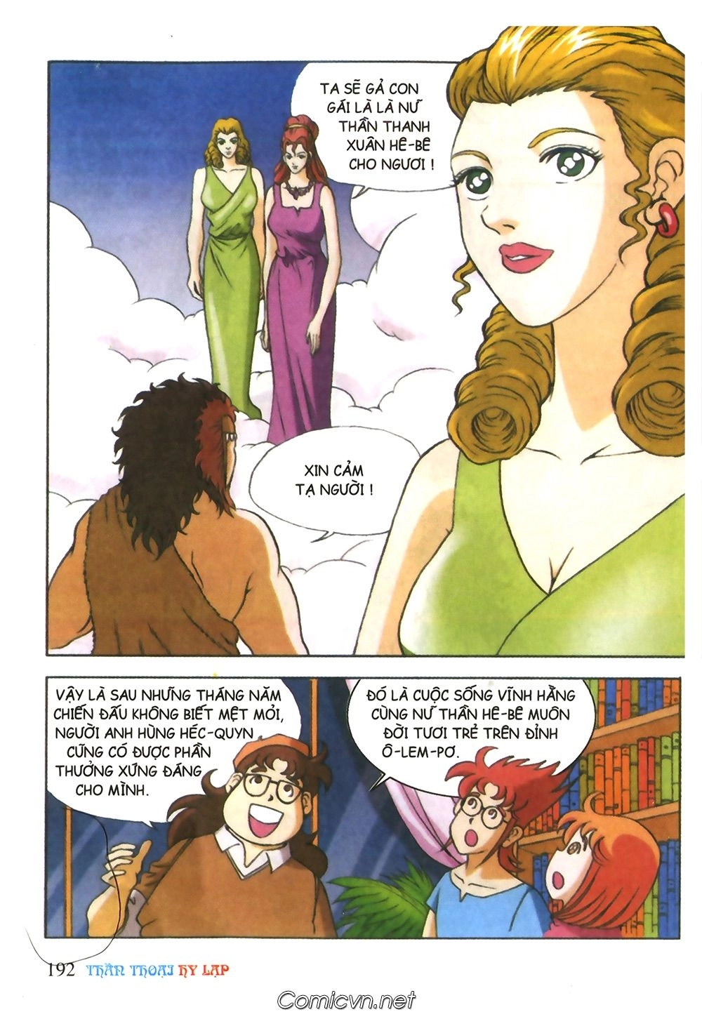 Thần Thoại Hy Lạp Chapter 33 - 20