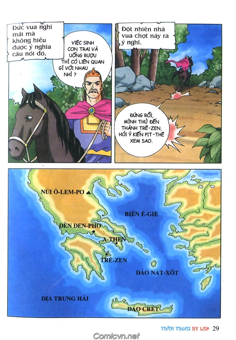 Thần Thoại Hy Lạp Chapter 35 - 4