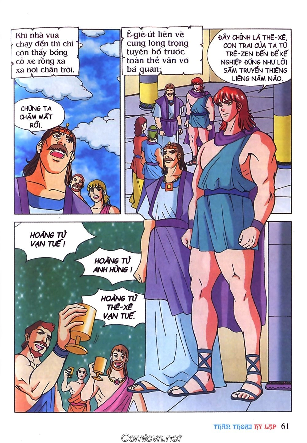 Thần Thoại Hy Lạp Chapter 35 - 36