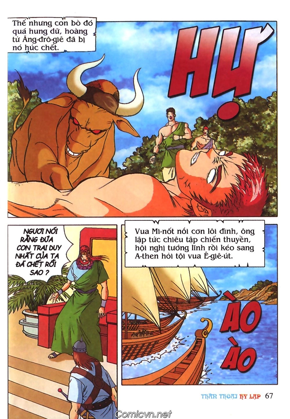 Thần Thoại Hy Lạp Chapter 35 - 42