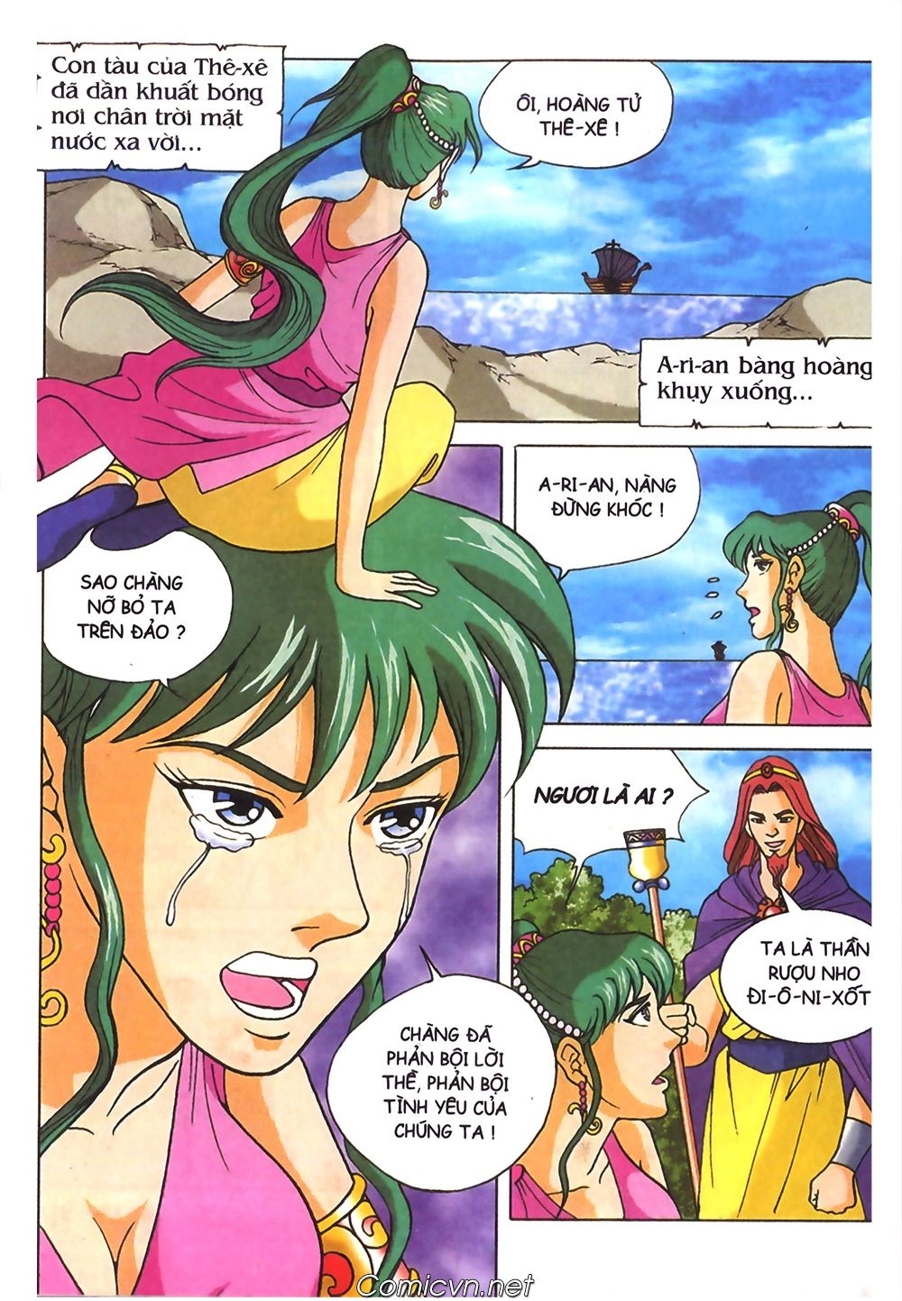 Thần Thoại Hy Lạp Chapter 36 - 15