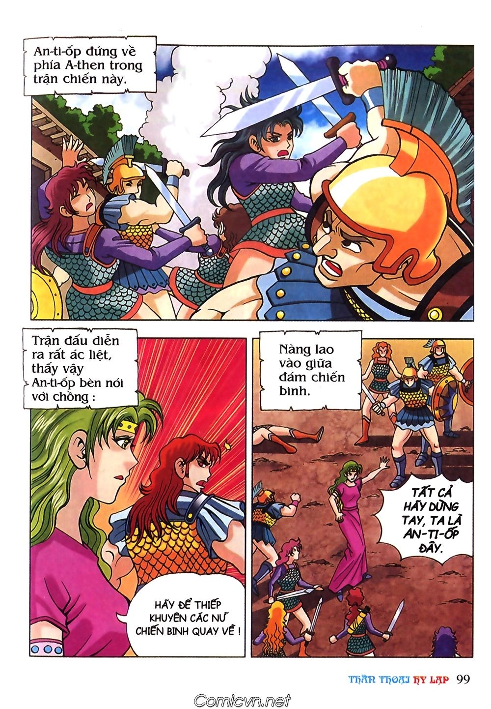 Thần Thoại Hy Lạp Chapter 36 - 22