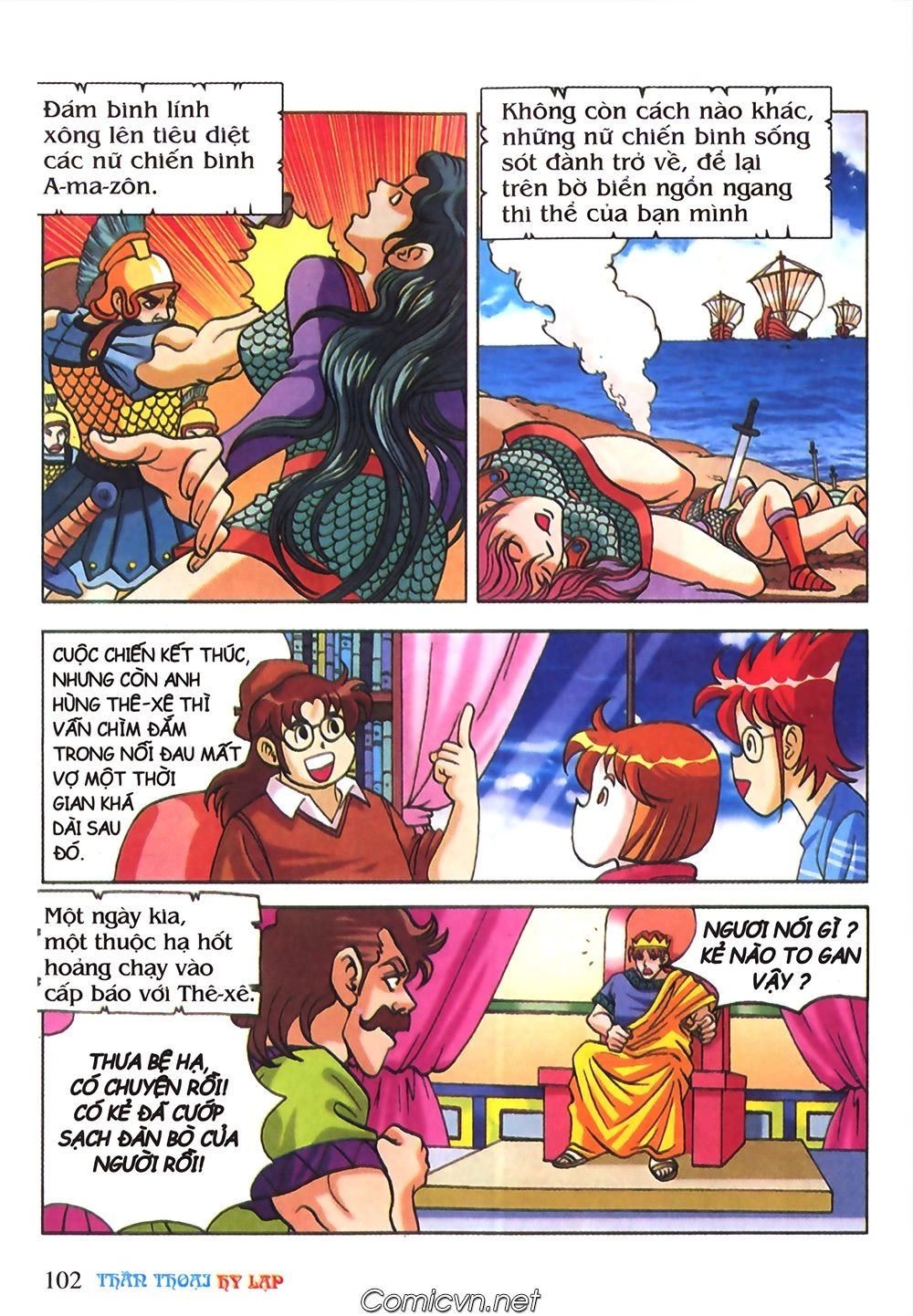 Thần Thoại Hy Lạp Chapter 36 - 25