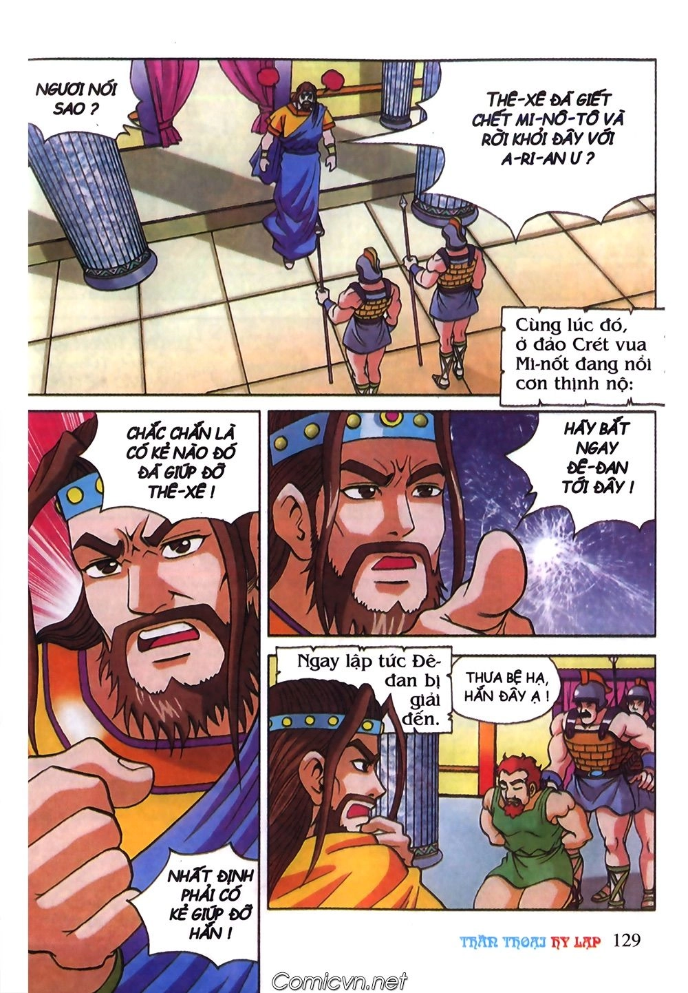 Thần Thoại Hy Lạp Chapter 37 - 2