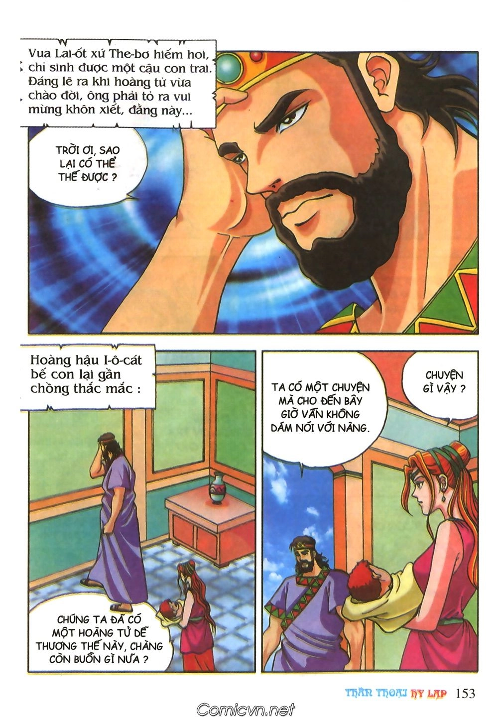 Thần Thoại Hy Lạp Chapter 38 - 3