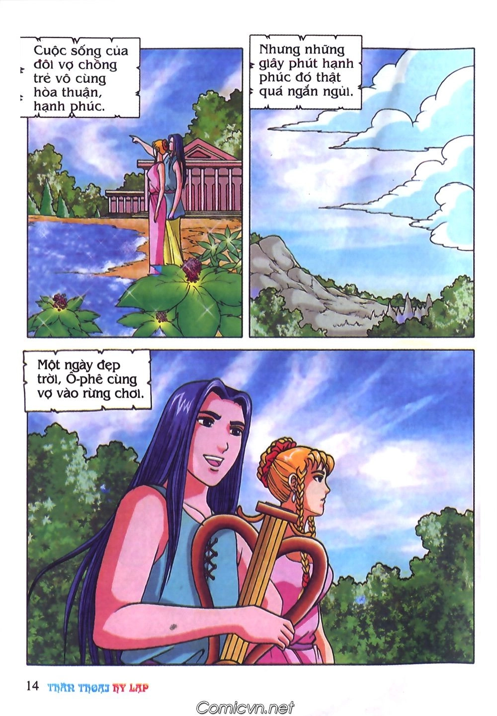 Thần Thoại Hy Lạp Chapter 40 - 14