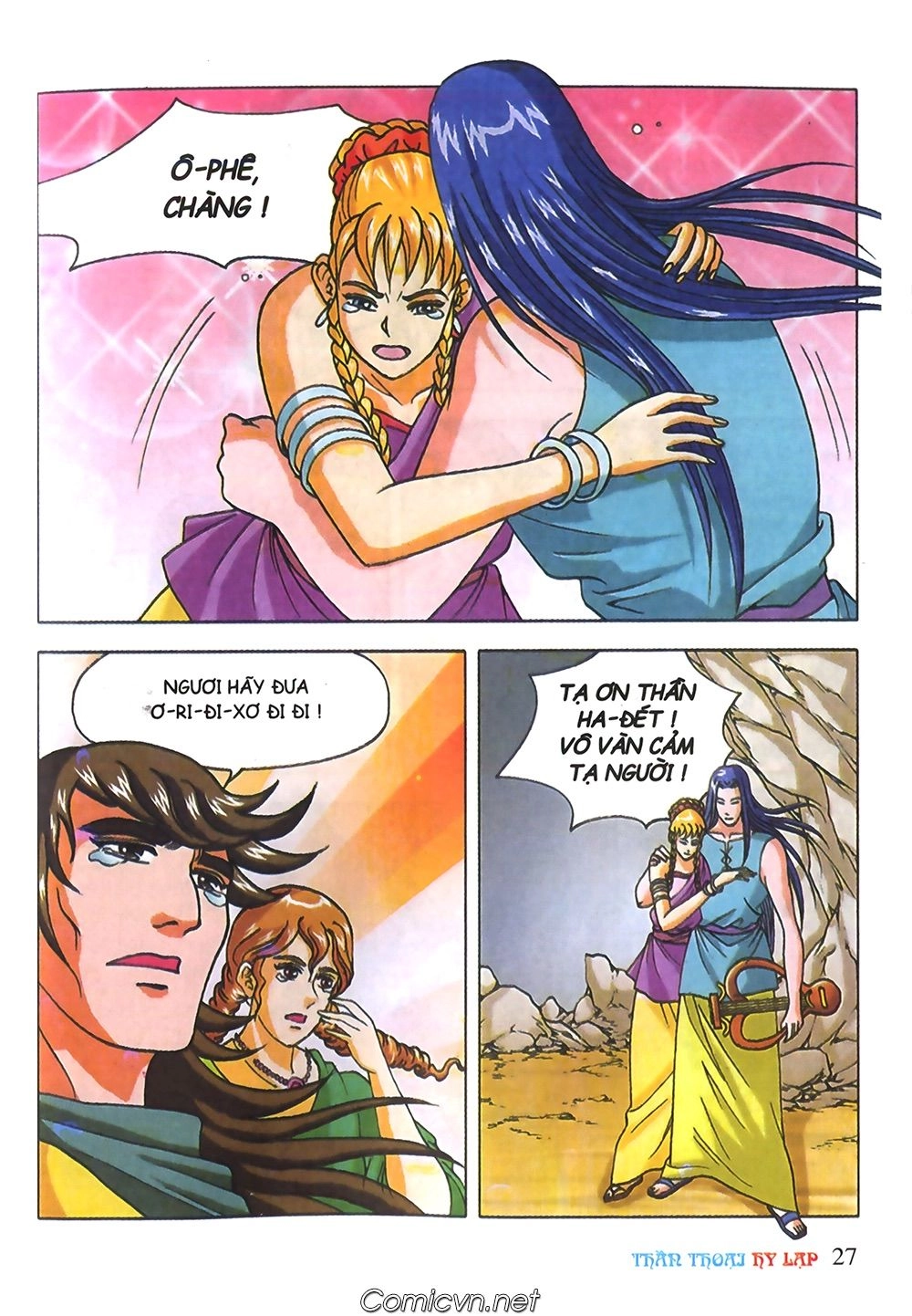 Thần Thoại Hy Lạp Chapter 40 - 27