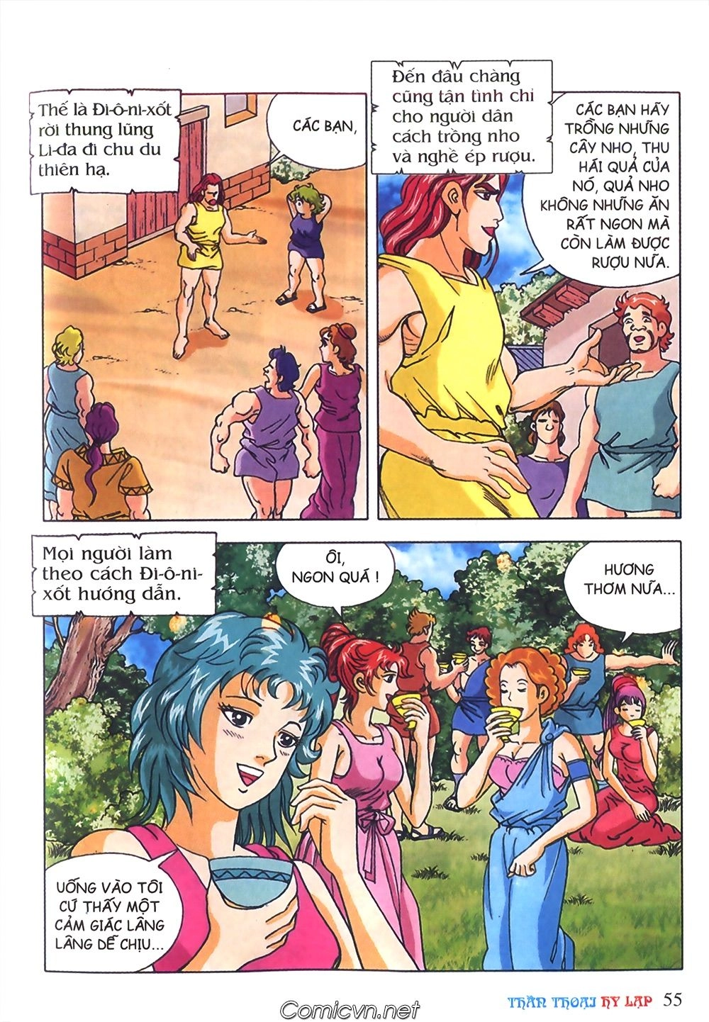 Thần Thoại Hy Lạp Chapter 41 - 17