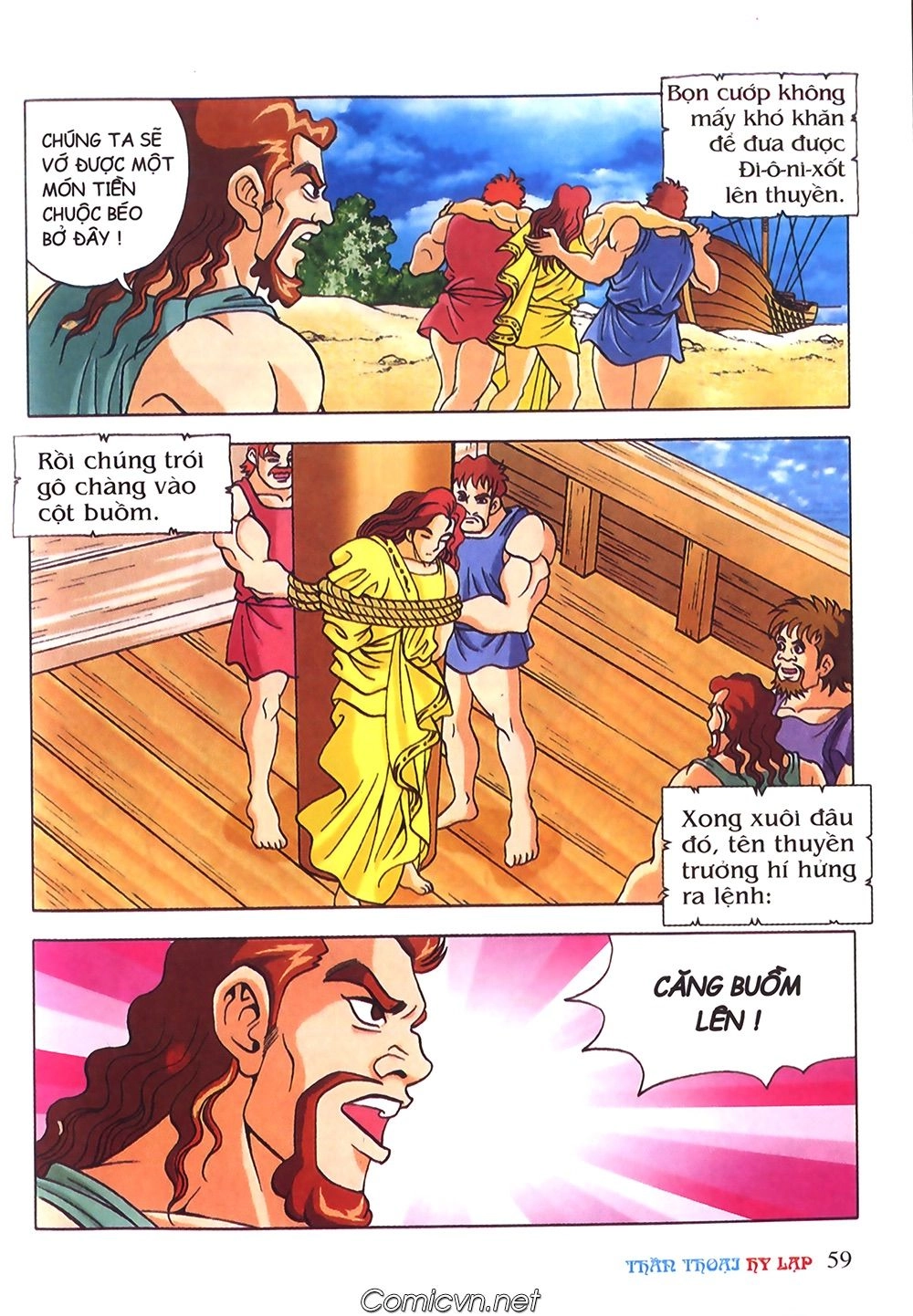 Thần Thoại Hy Lạp Chapter 41 - 21