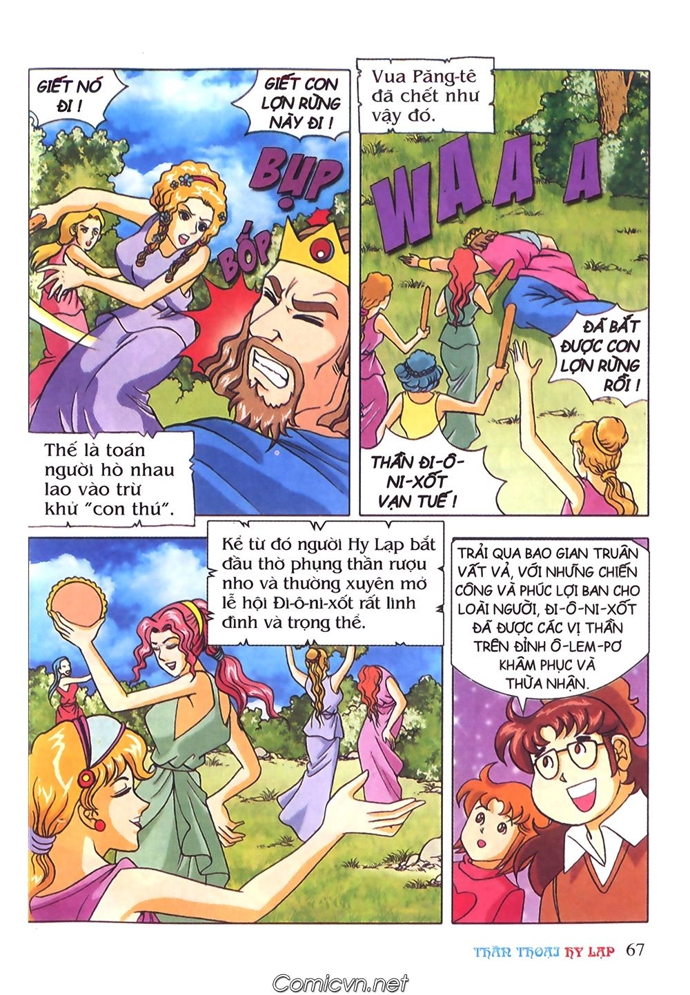 Thần Thoại Hy Lạp Chapter 41 - 29