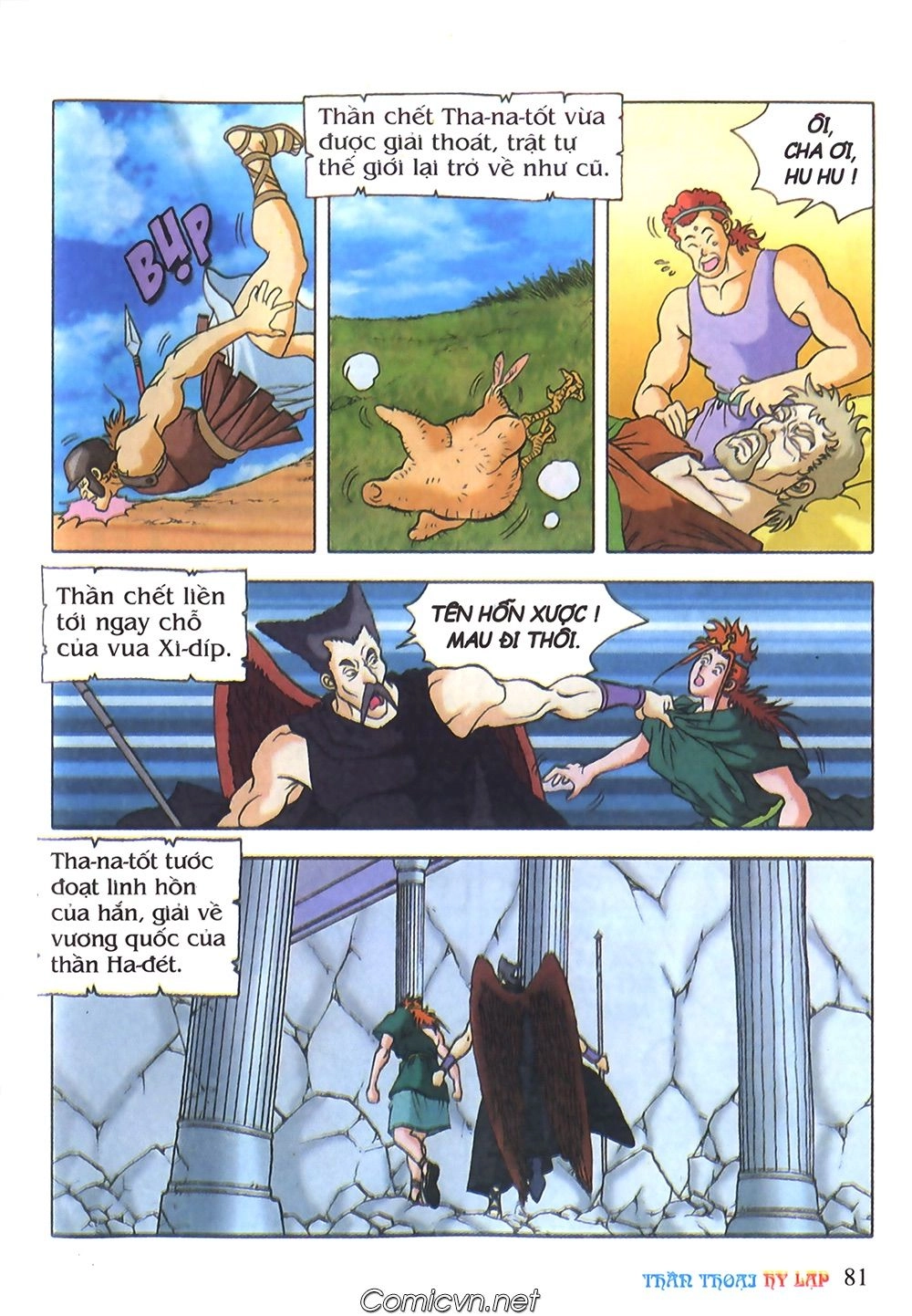 Thần Thoại Hy Lạp Chapter 42 - 12