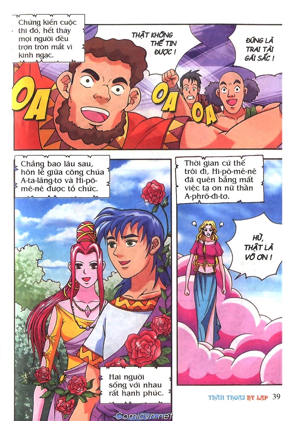 Thần Thoại Hy Lạp Chapter 46 - 39