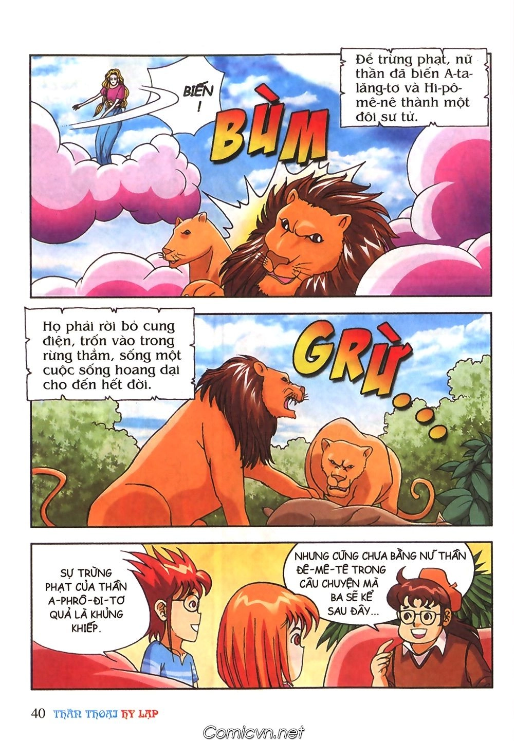 Thần Thoại Hy Lạp Chapter 46 - 40