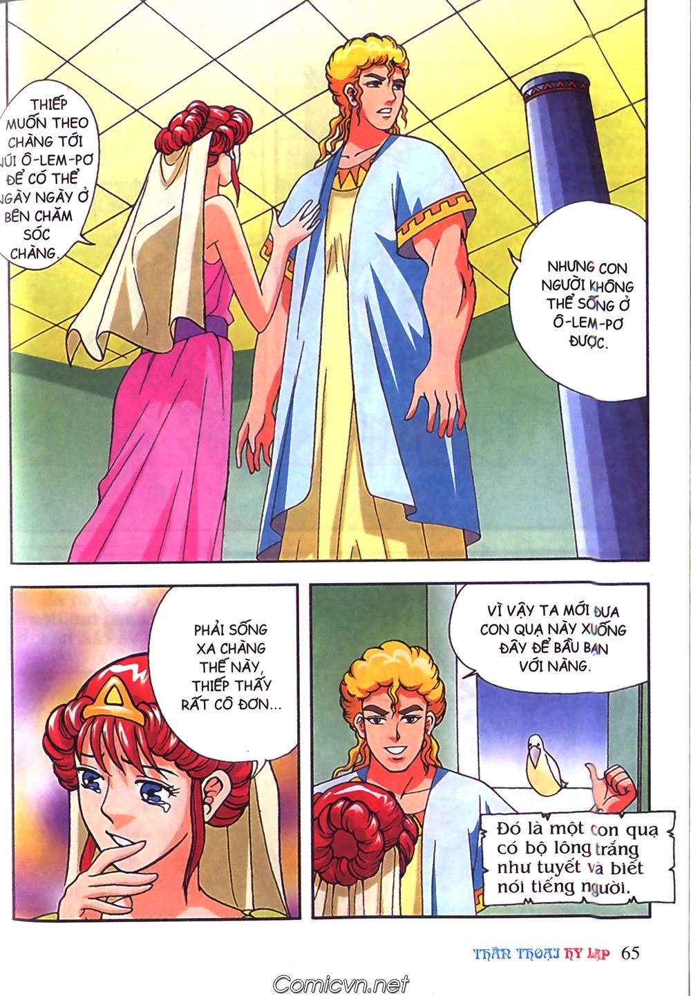 Thần Thoại Hy Lạp Chapter 48 - 4