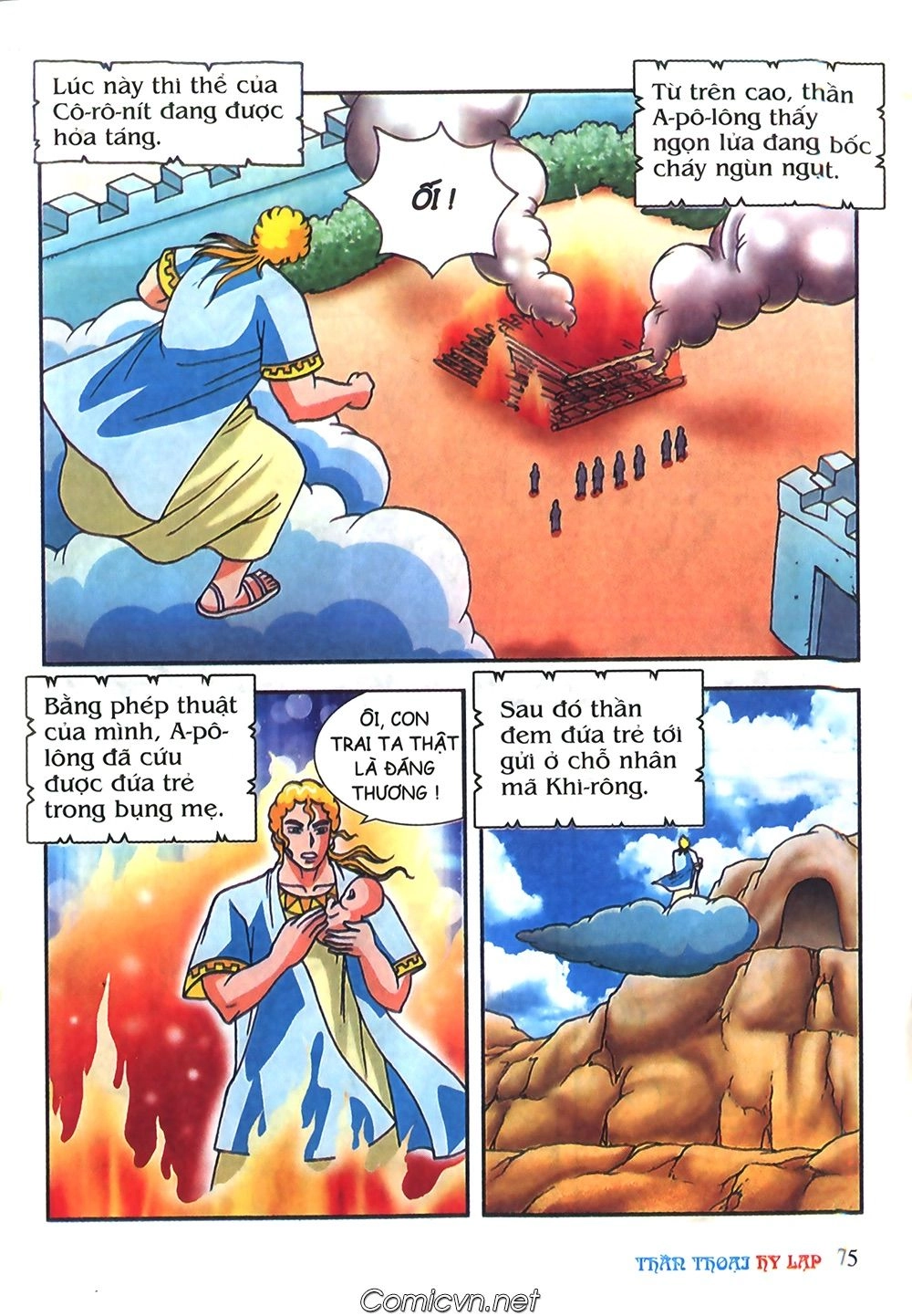 Thần Thoại Hy Lạp Chapter 48 - 14