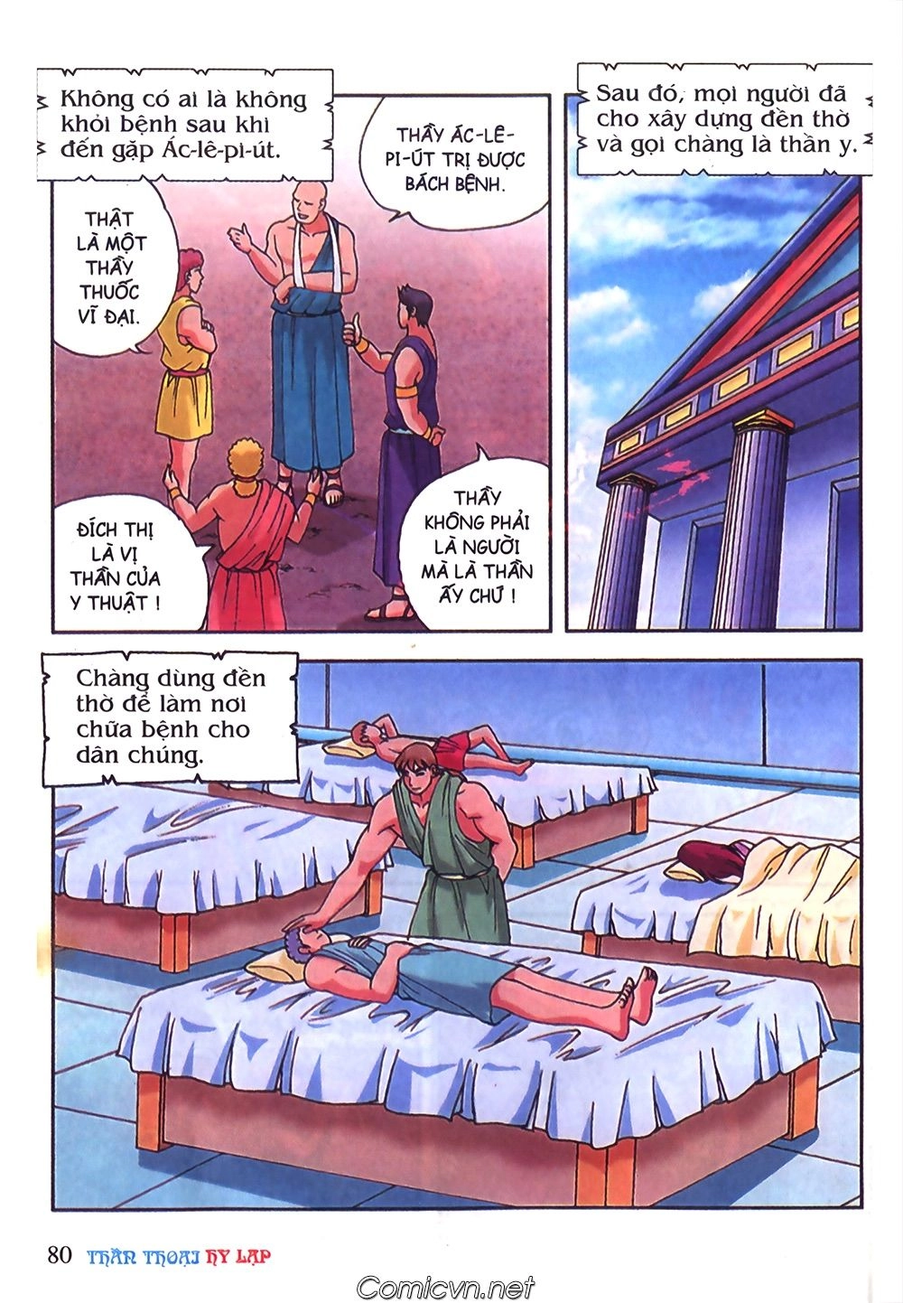 Thần Thoại Hy Lạp Chapter 48 - 19
