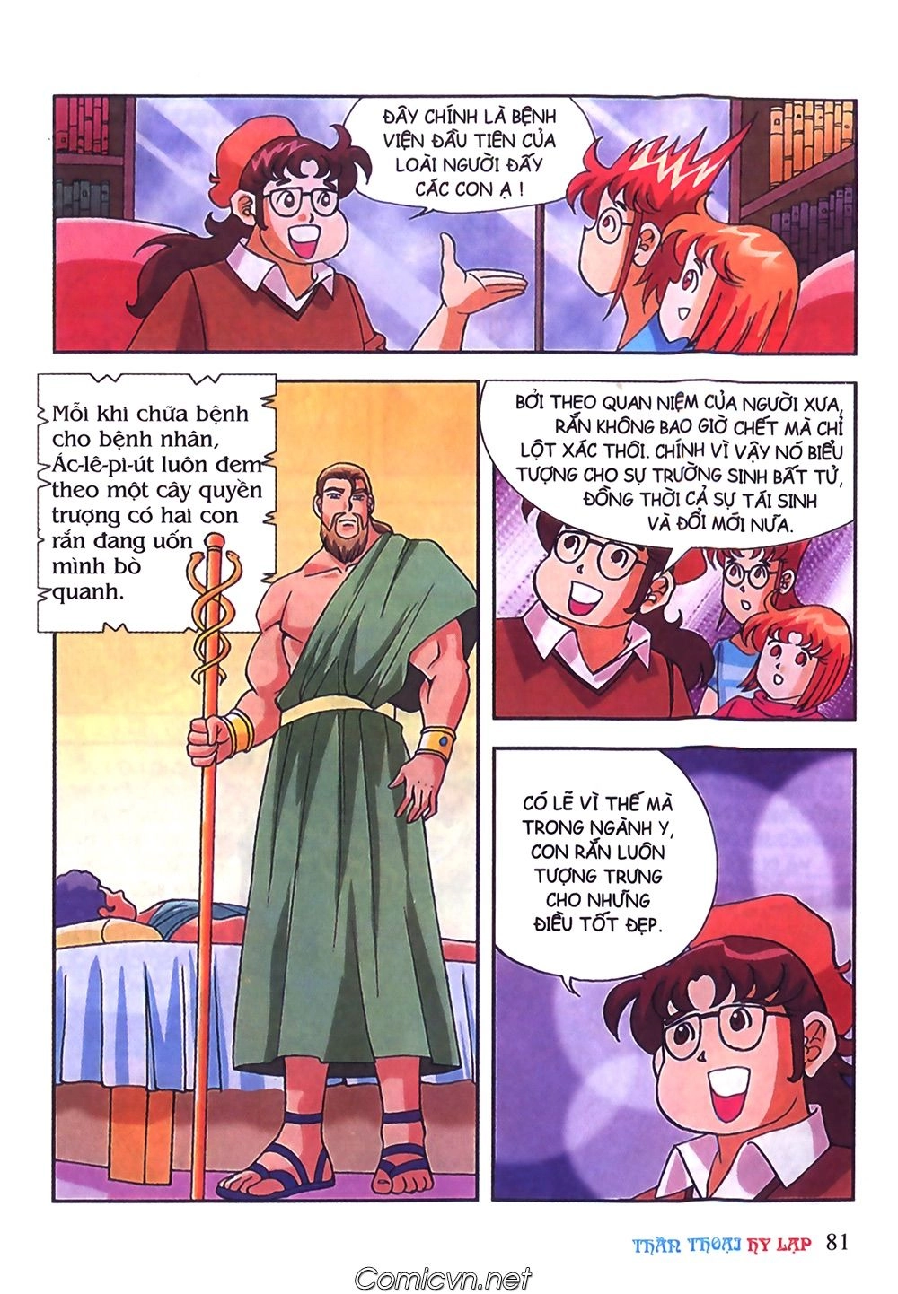 Thần Thoại Hy Lạp Chapter 48 - 20