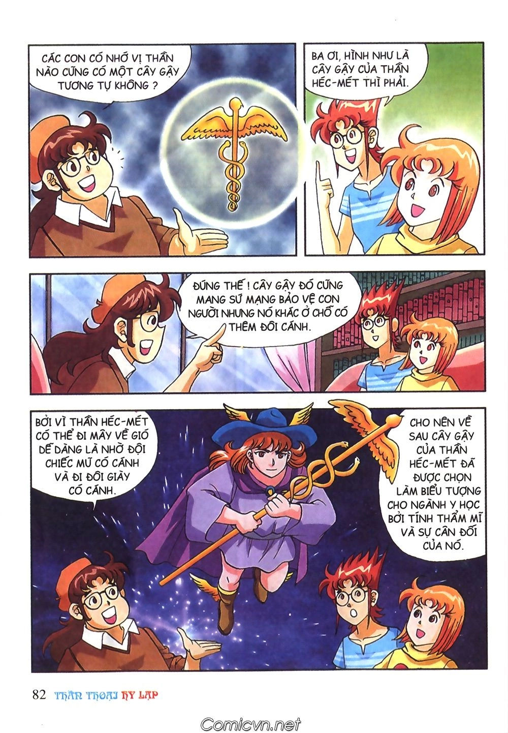 Thần Thoại Hy Lạp Chapter 48 - 21