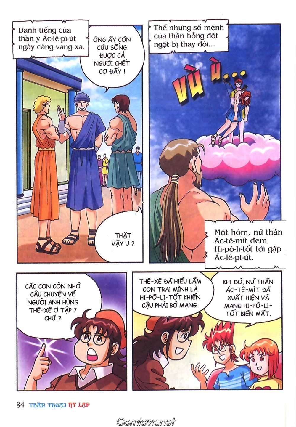 Thần Thoại Hy Lạp Chapter 48 - 23